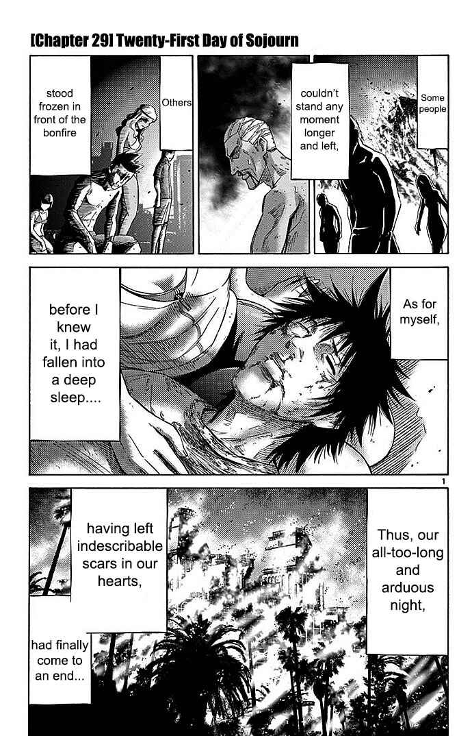 Page 1 Chapter 29 Alice in Borderland