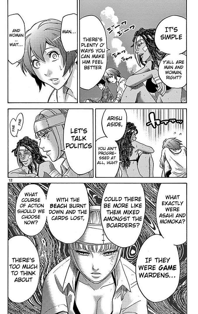 Page 11 Chapter 29 Alice in Borderland