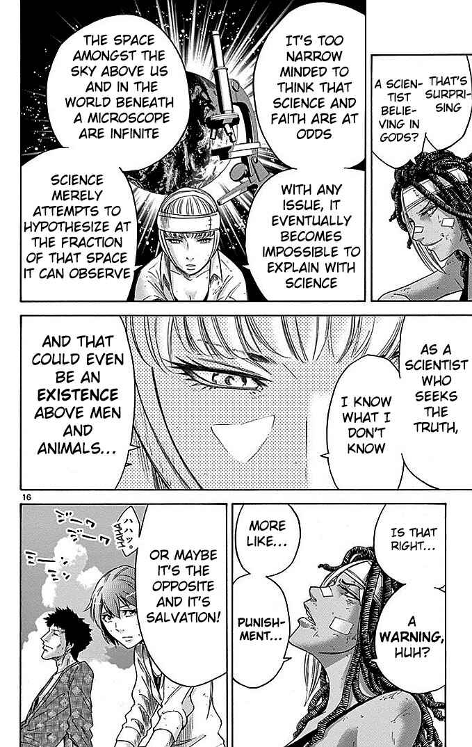 Page 15 Chapter 29 Alice in Borderland
