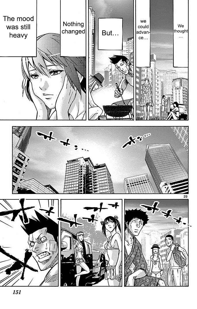 Page 28 Chapter 29 Alice in Borderland