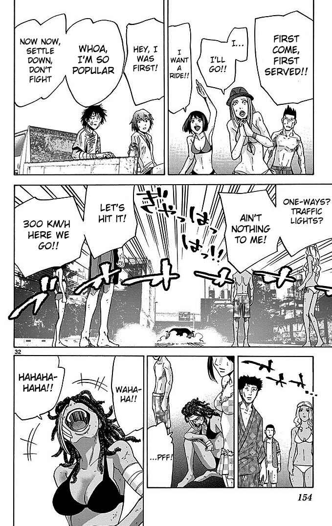 Page 31 Chapter 29 Alice in Borderland