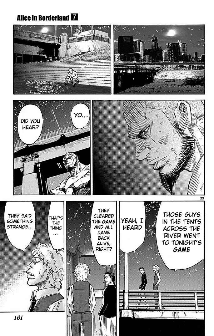Page 38 Chapter 29 Alice in Borderland