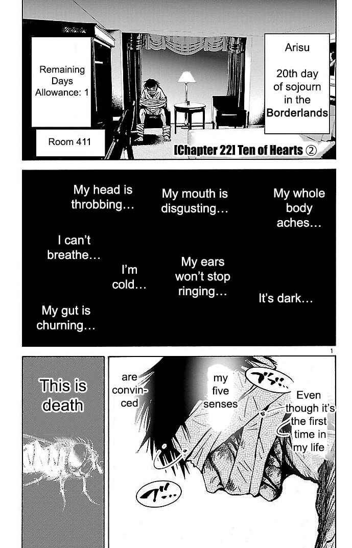 Page 1 Chapter 22 Alice in Borderland
