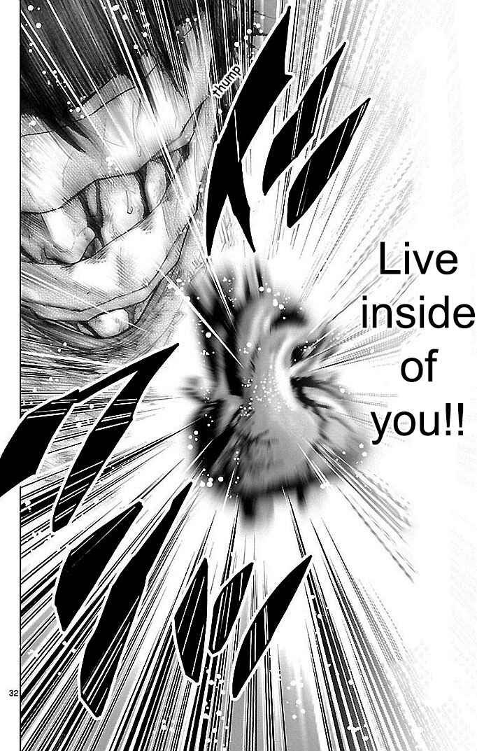 Page 29 Chapter 22 Alice in Borderland