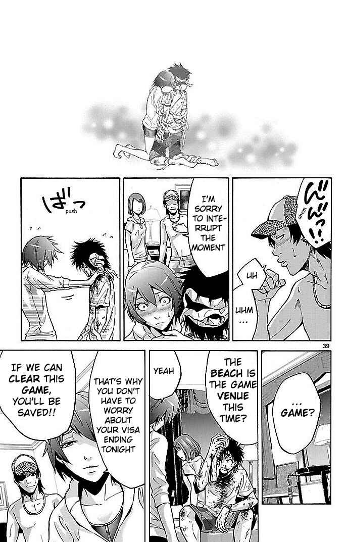 Page 36 Chapter 22 Alice in Borderland