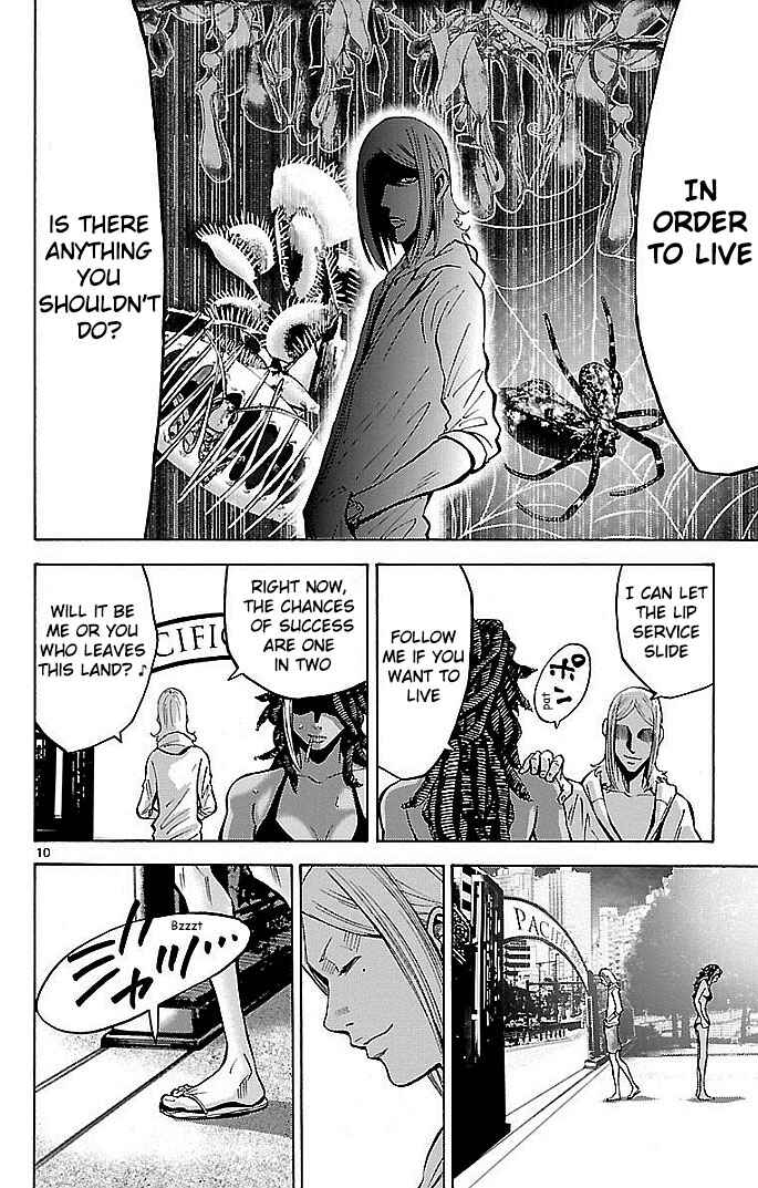 Page 13 Chapter 20 Alice in Borderland