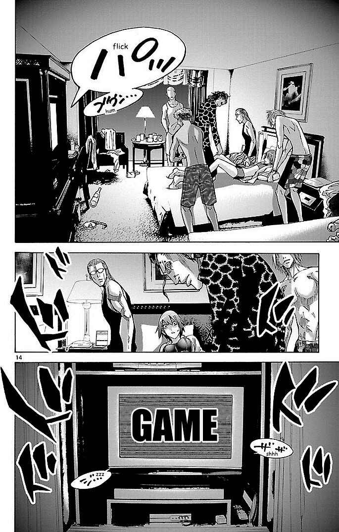Page 17 Chapter 20 Alice in Borderland
