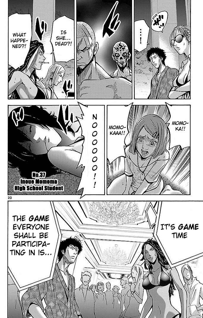 Page 22 Chapter 20 Alice in Borderland