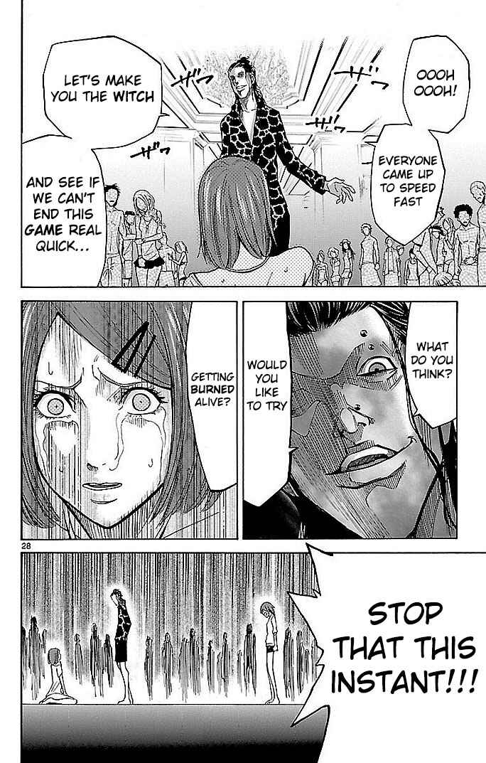 Page 30 Chapter 20 Alice in Borderland