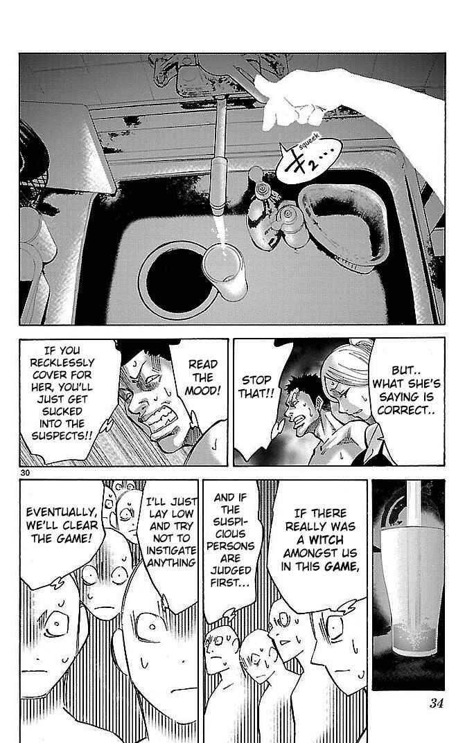 Page 32 Chapter 20 Alice in Borderland