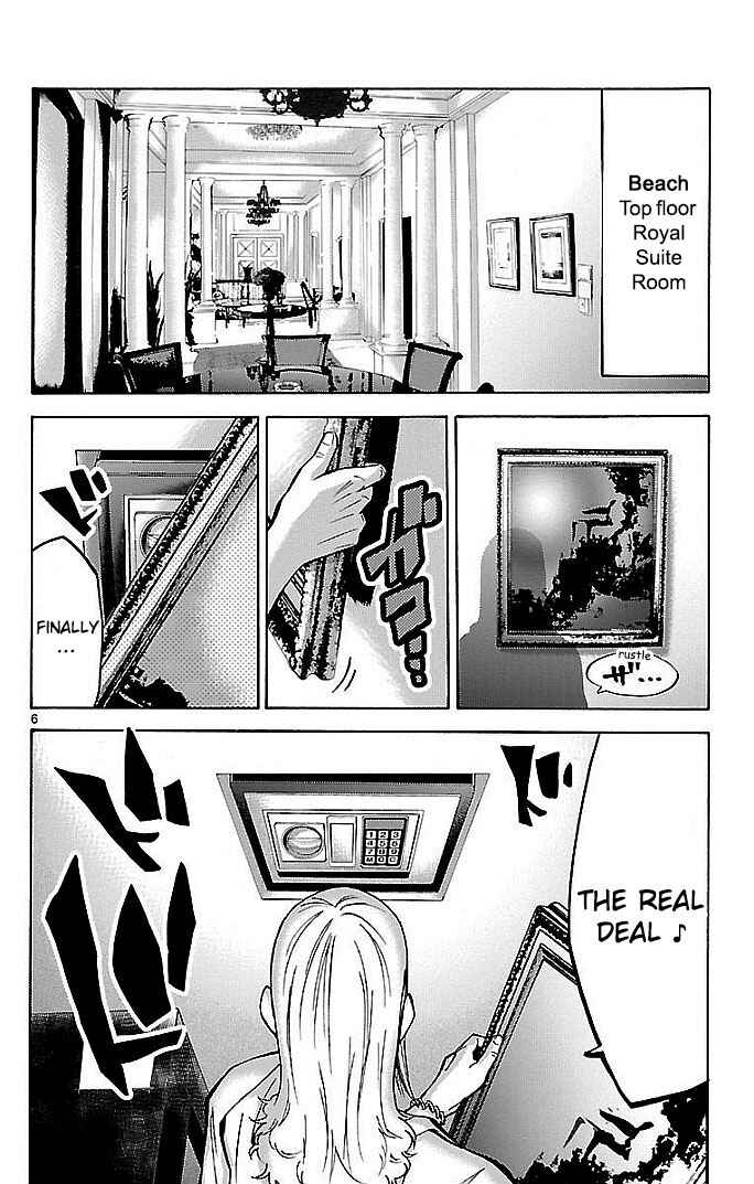 Page 9 Chapter 20 Alice in Borderland