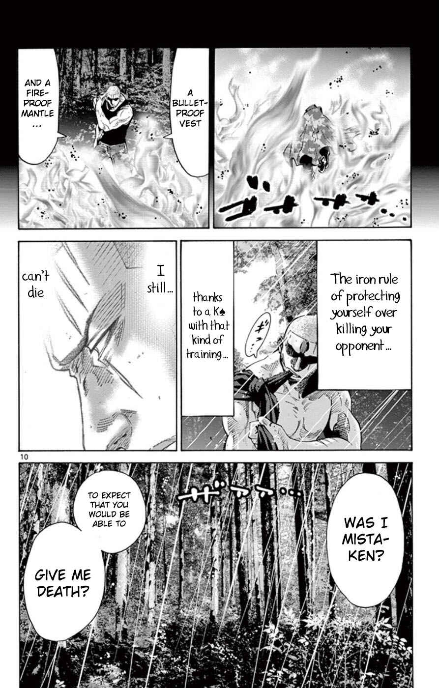 Page 10 Chapter 49.4 Alice in Borderland
