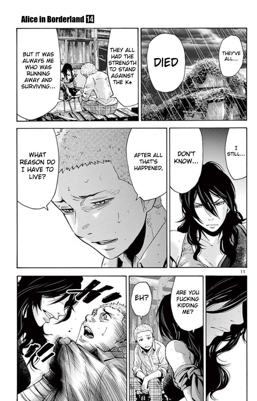 Page 11 Chapter 49.4 Alice in Borderland