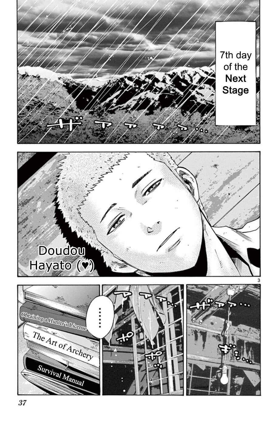 Page 3 Chapter 49.4 Alice in Borderland