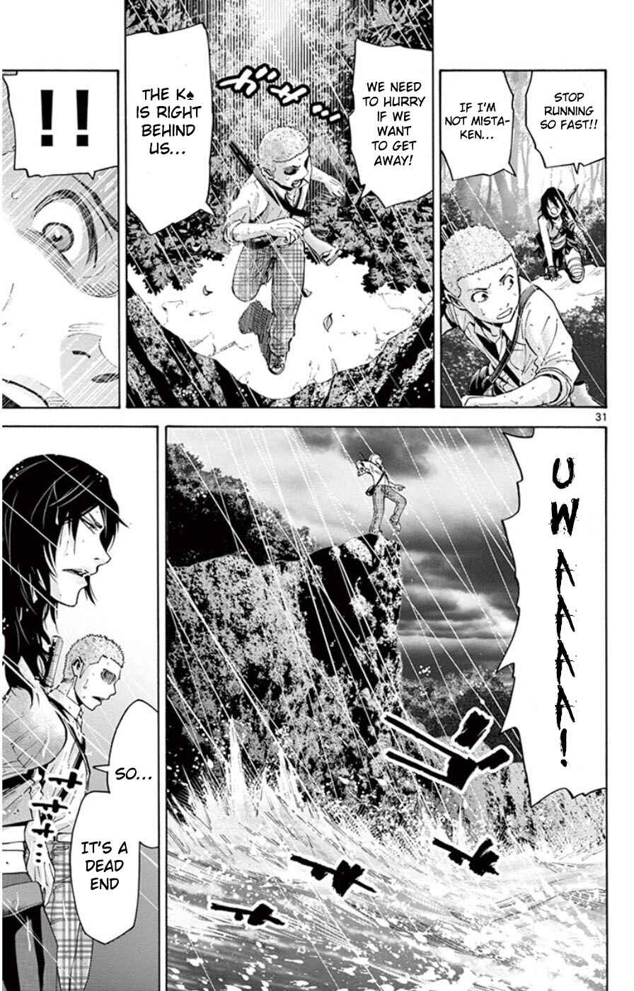 Page 31 Chapter 49.4 Alice in Borderland