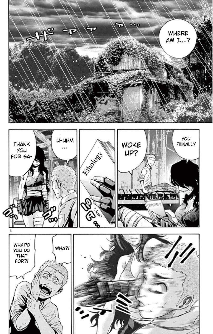 Page 4 Chapter 49.4 Alice in Borderland