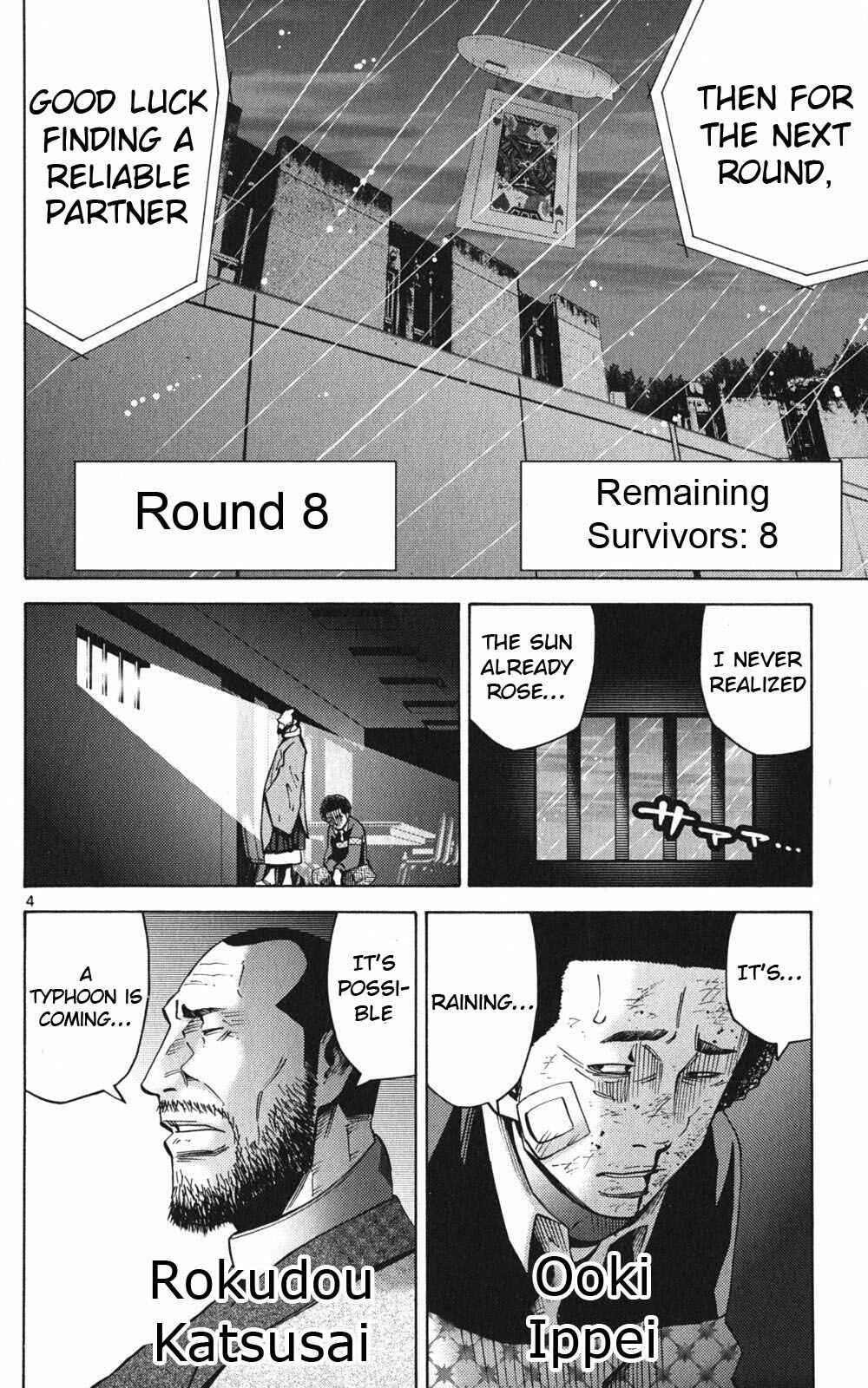 Page 6 Chapter 47 Alice in Borderland