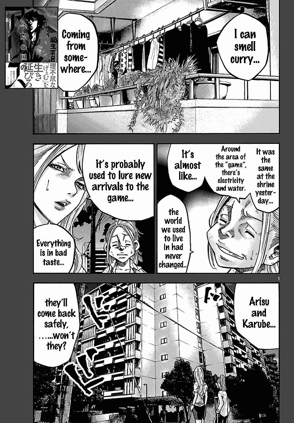 Page 1 Chapter 6.1 Alice in Borderland