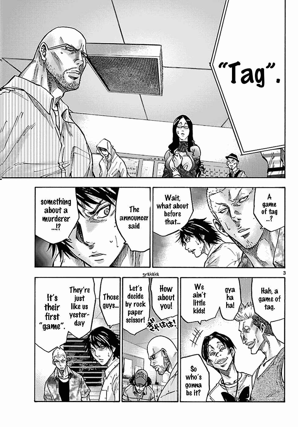 Page 4 Chapter 6.1 Alice in Borderland