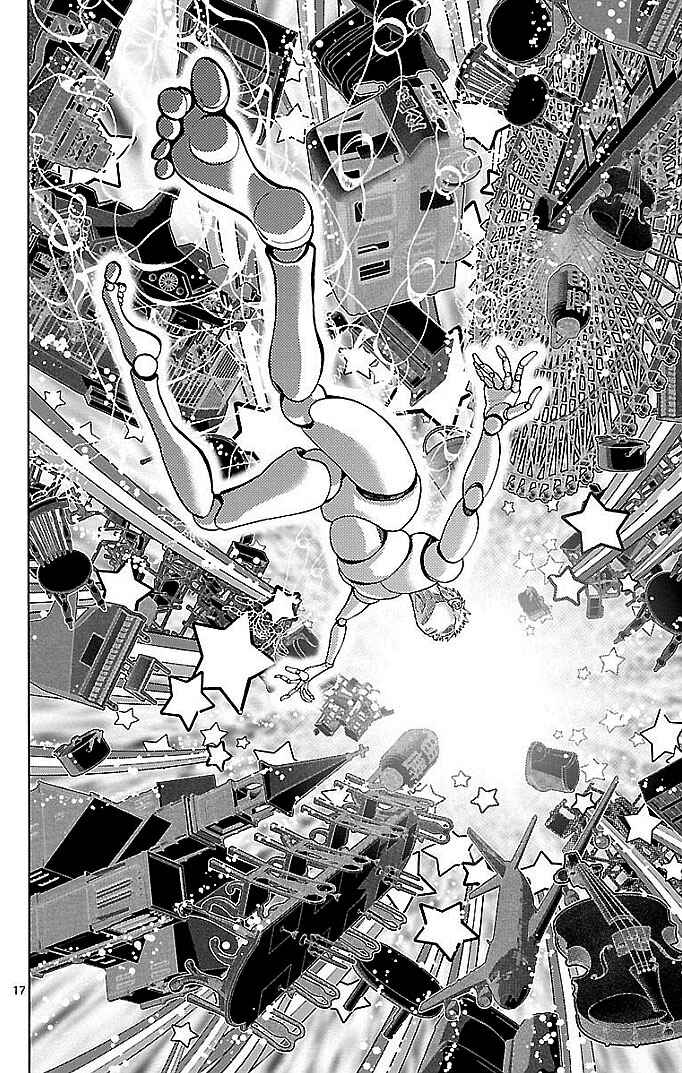 Page 17 Chapter 22.1 Alice in Borderland