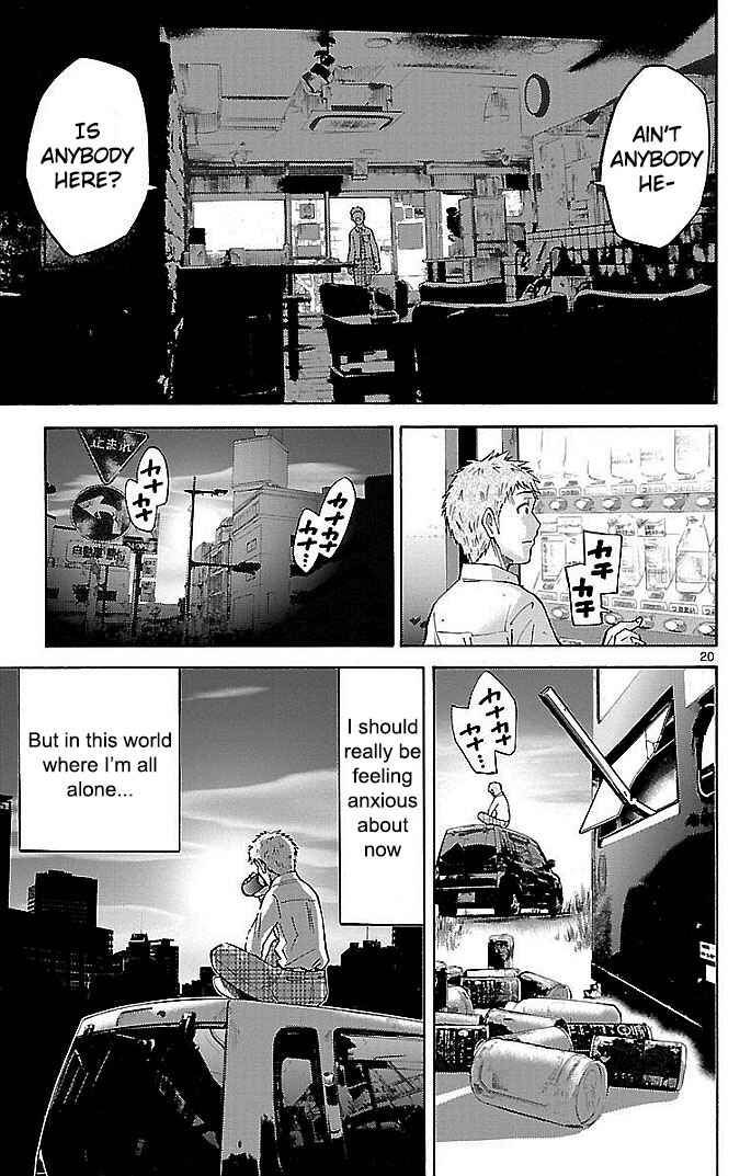 Page 20 Chapter 22.1 Alice in Borderland