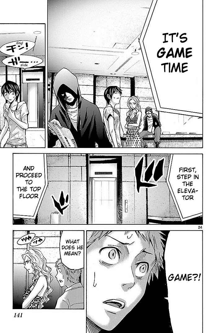 Page 24 Chapter 22.1 Alice in Borderland