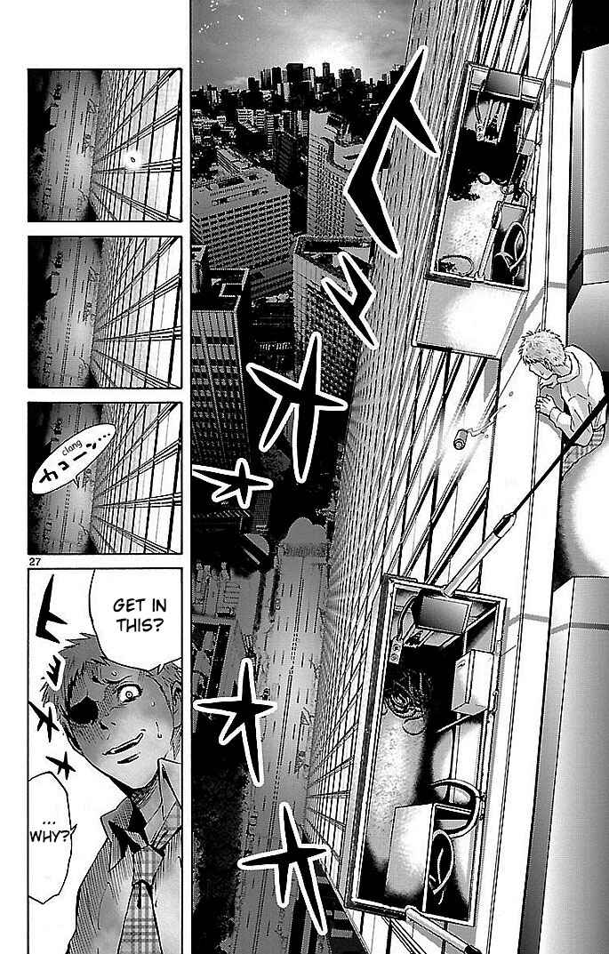 Page 27 Chapter 22.1 Alice in Borderland