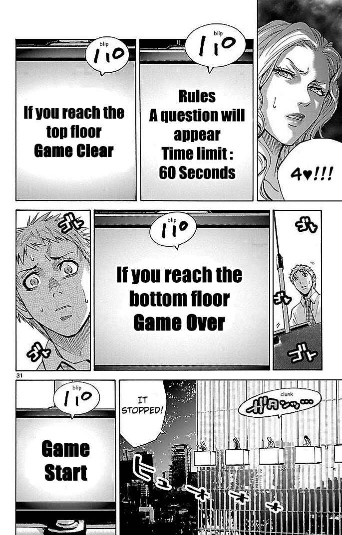 Page 31 Chapter 22.1 Alice in Borderland