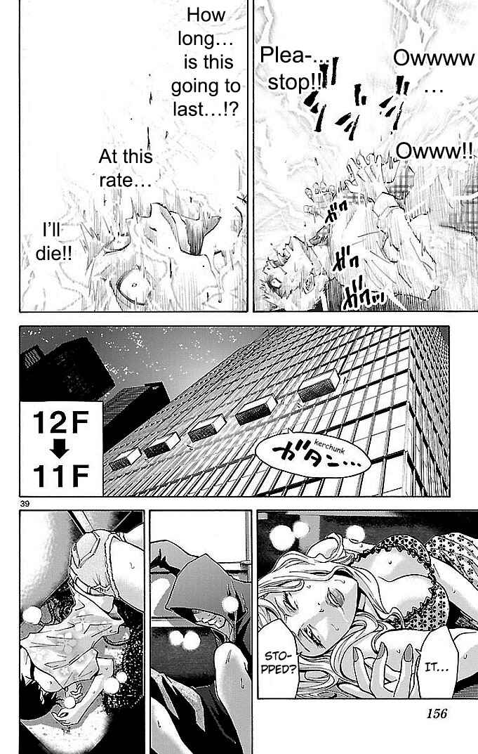 Page 39 Chapter 22.1 Alice in Borderland