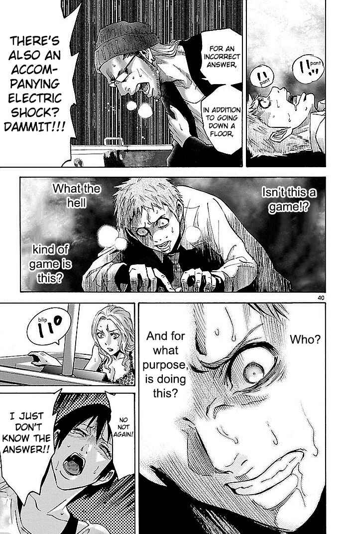 Page 40 Chapter 22.1 Alice in Borderland