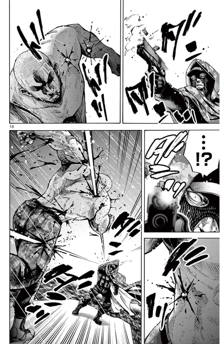 Page 14 Chapter 49.7 Alice in Borderland
