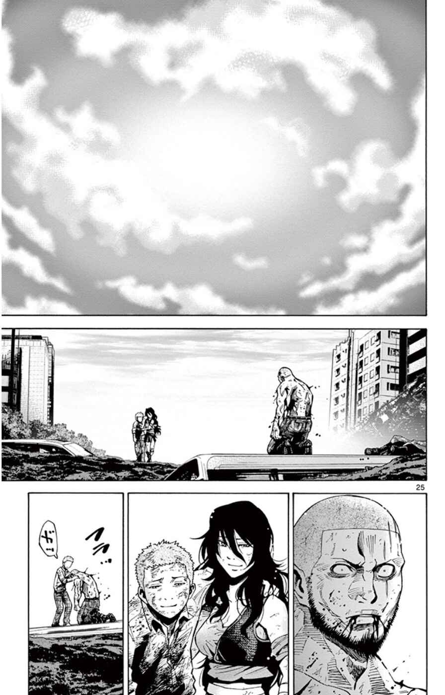 Page 25 Chapter 49.7 Alice in Borderland