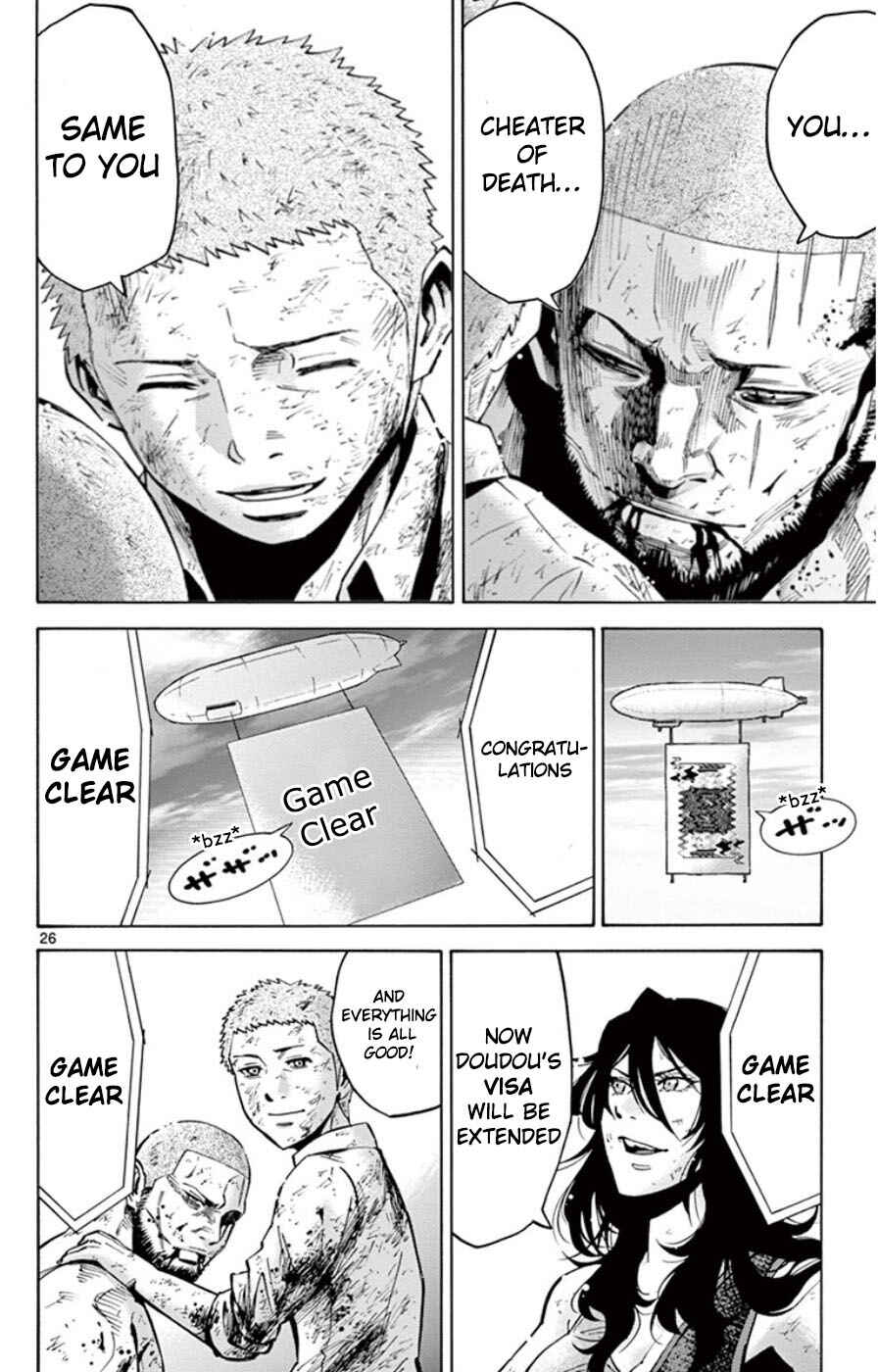 Page 26 Chapter 49.7 Alice in Borderland