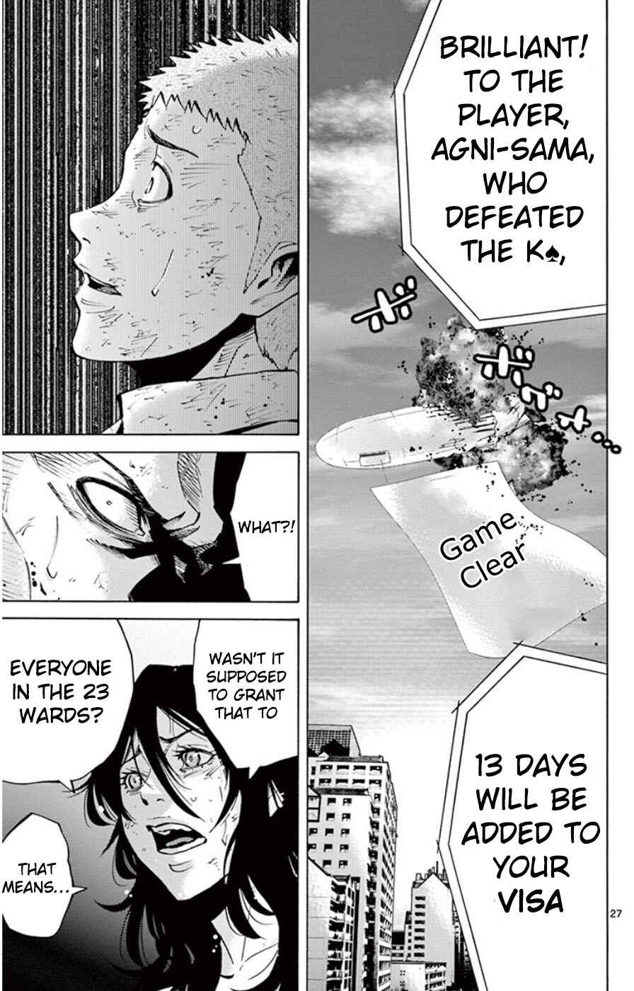Page 27 Chapter 49.7 Alice in Borderland