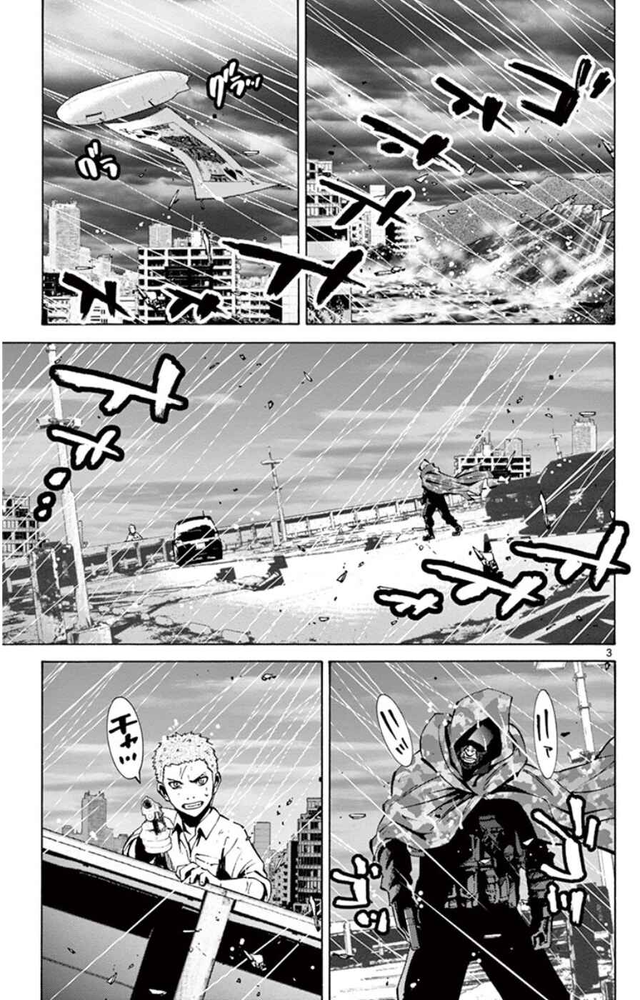 Page 3 Chapter 49.7 Alice in Borderland