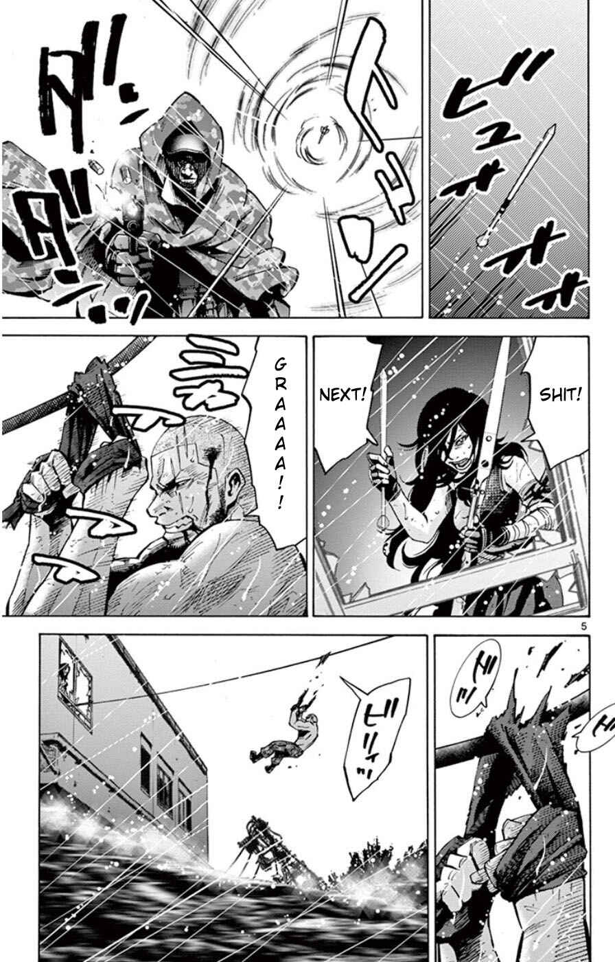 Page 5 Chapter 49.7 Alice in Borderland