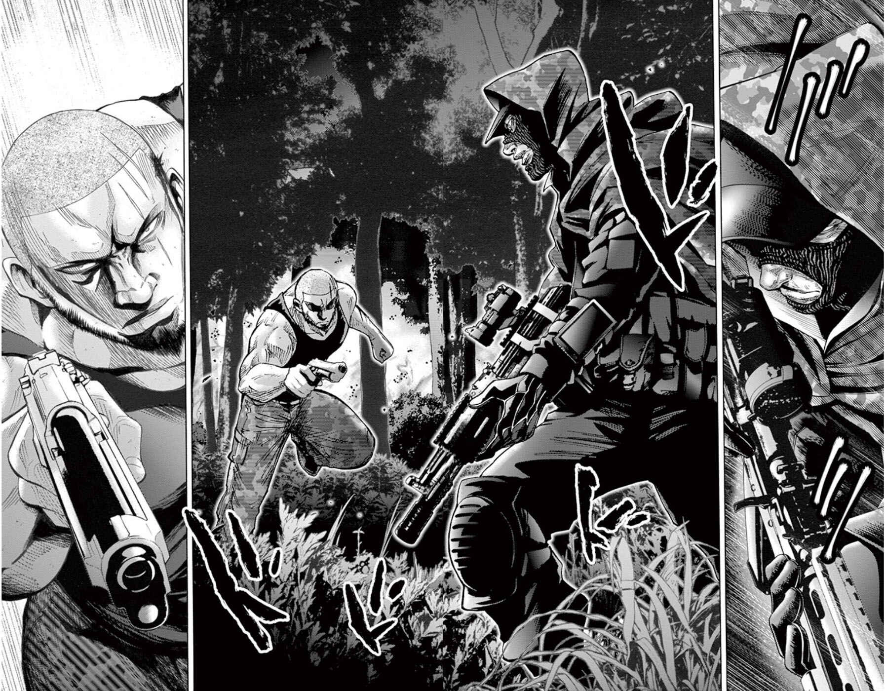 Page 25 Chapter 49.3 Alice in Borderland