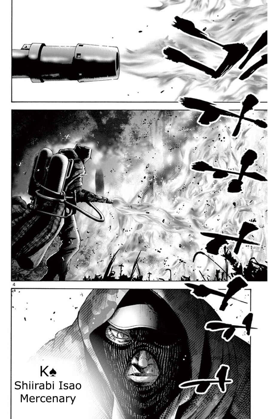 Page 7 Chapter 49.3 Alice in Borderland