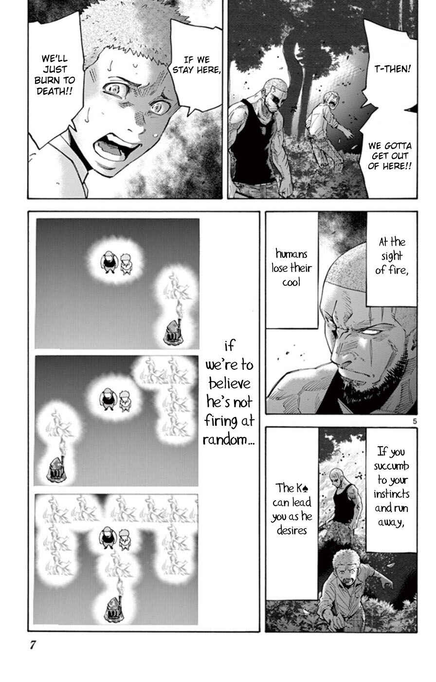 Page 8 Chapter 49.3 Alice in Borderland