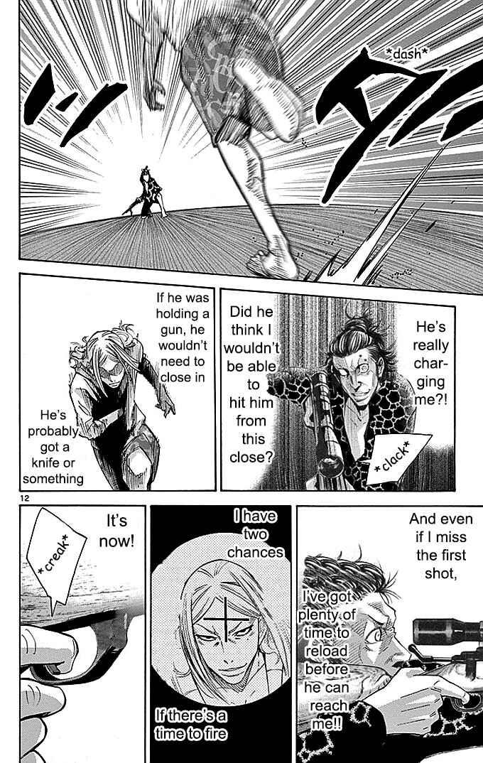 Page 12 Chapter 24 Alice in Borderland