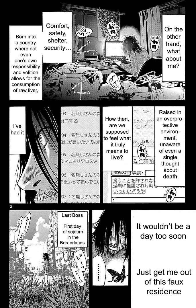 Page 2 Chapter 24 Alice in Borderland