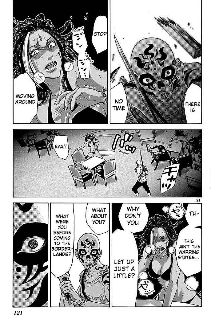 Page 21 Chapter 24 Alice in Borderland