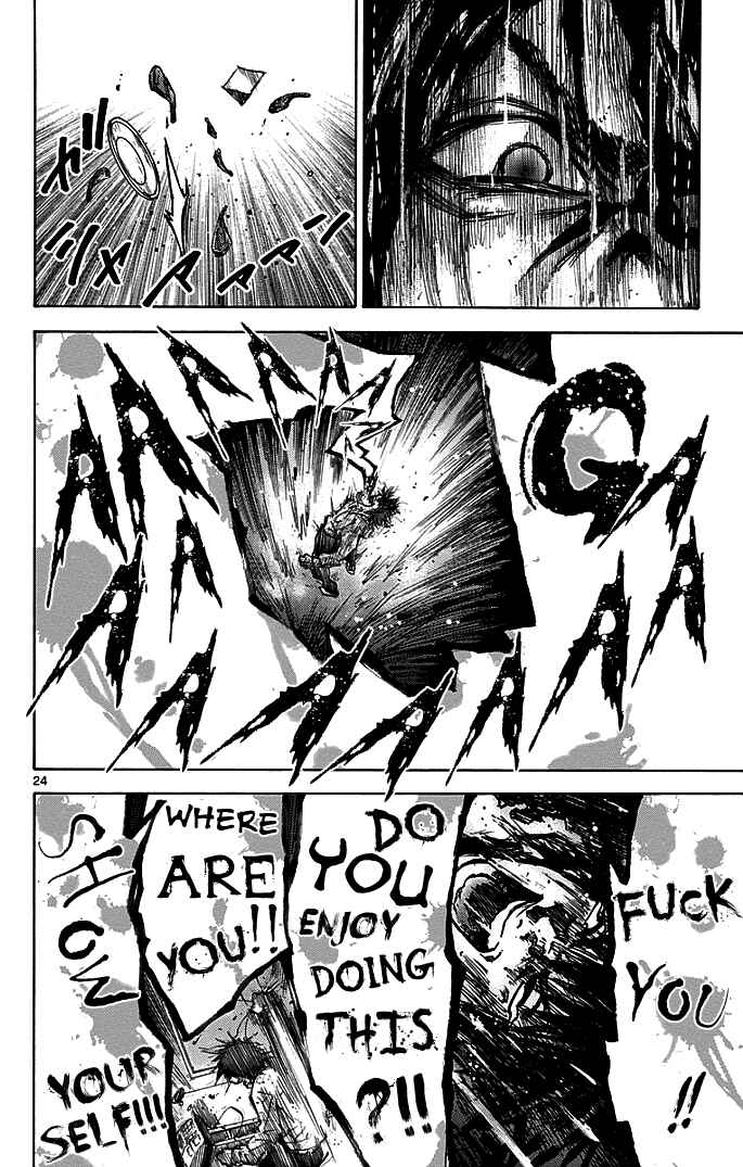 Page 22 Chapter 13 Alice in Borderland