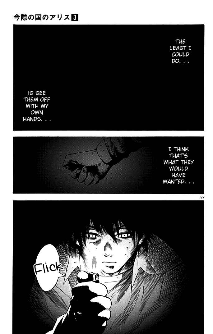 Page 25 Chapter 13 Alice in Borderland