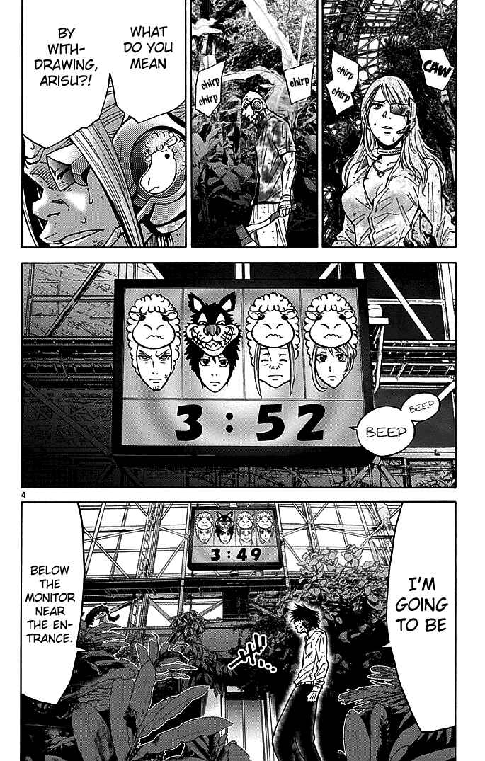 Page 4 Chapter 13 Alice in Borderland
