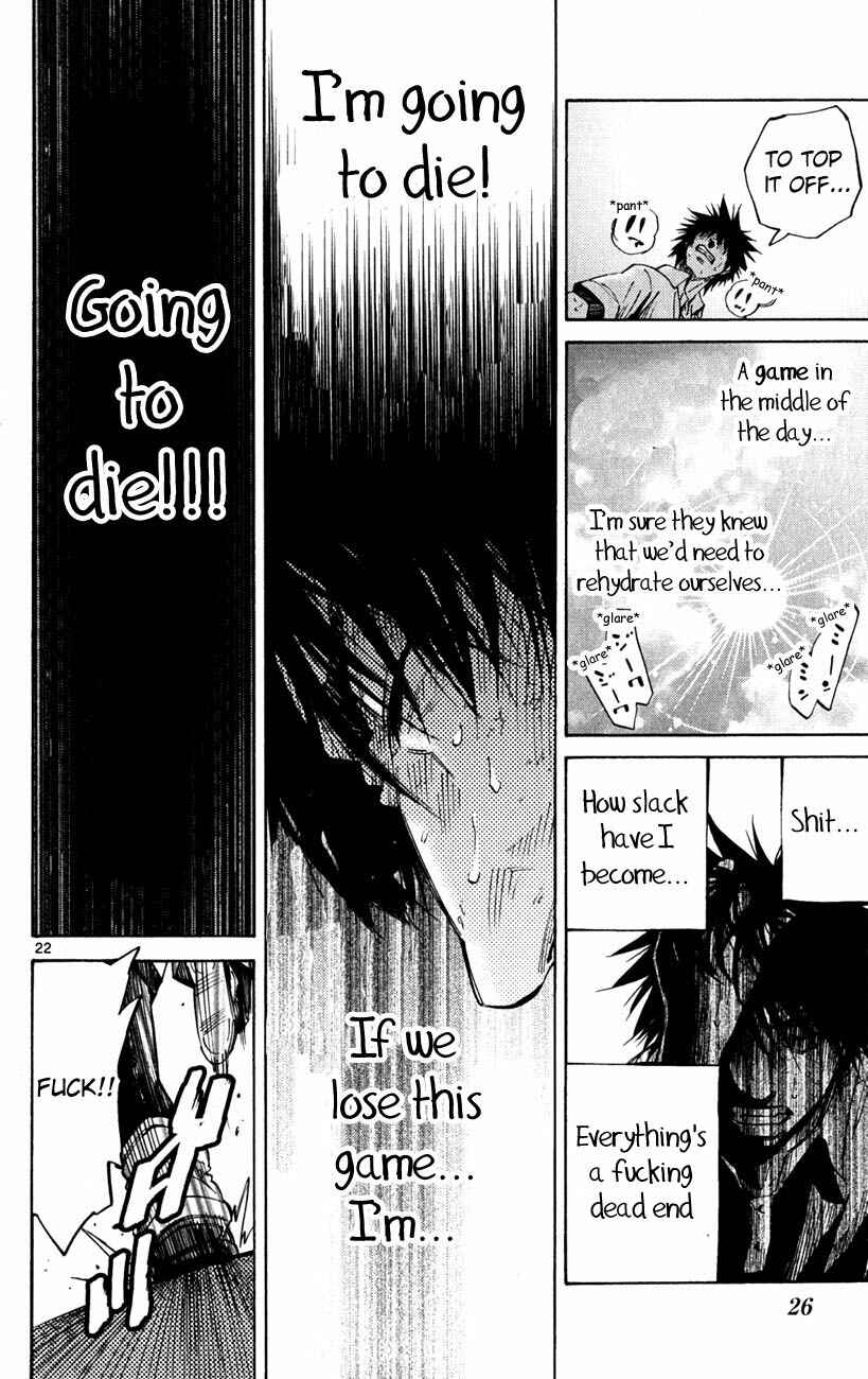 Page 25 Chapter 36 Alice in Borderland