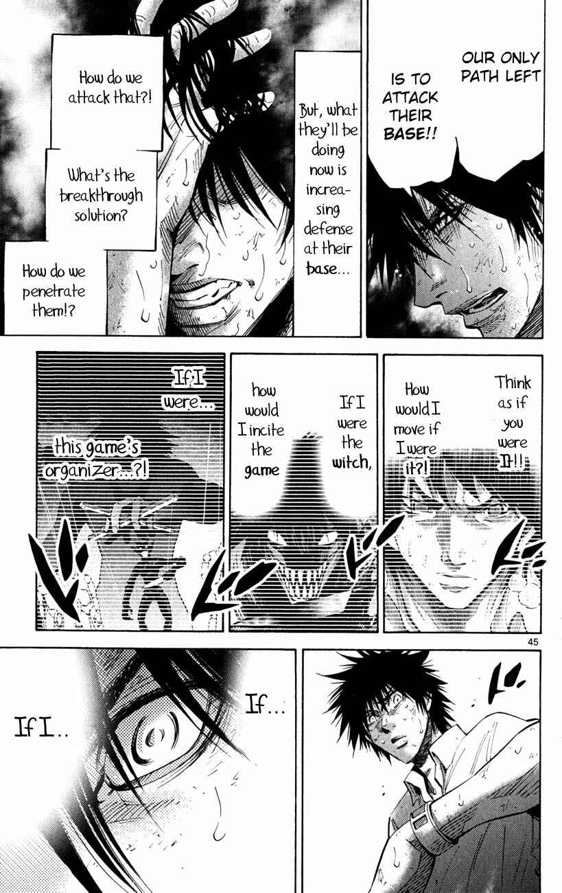 Page 48 Chapter 36 Alice in Borderland