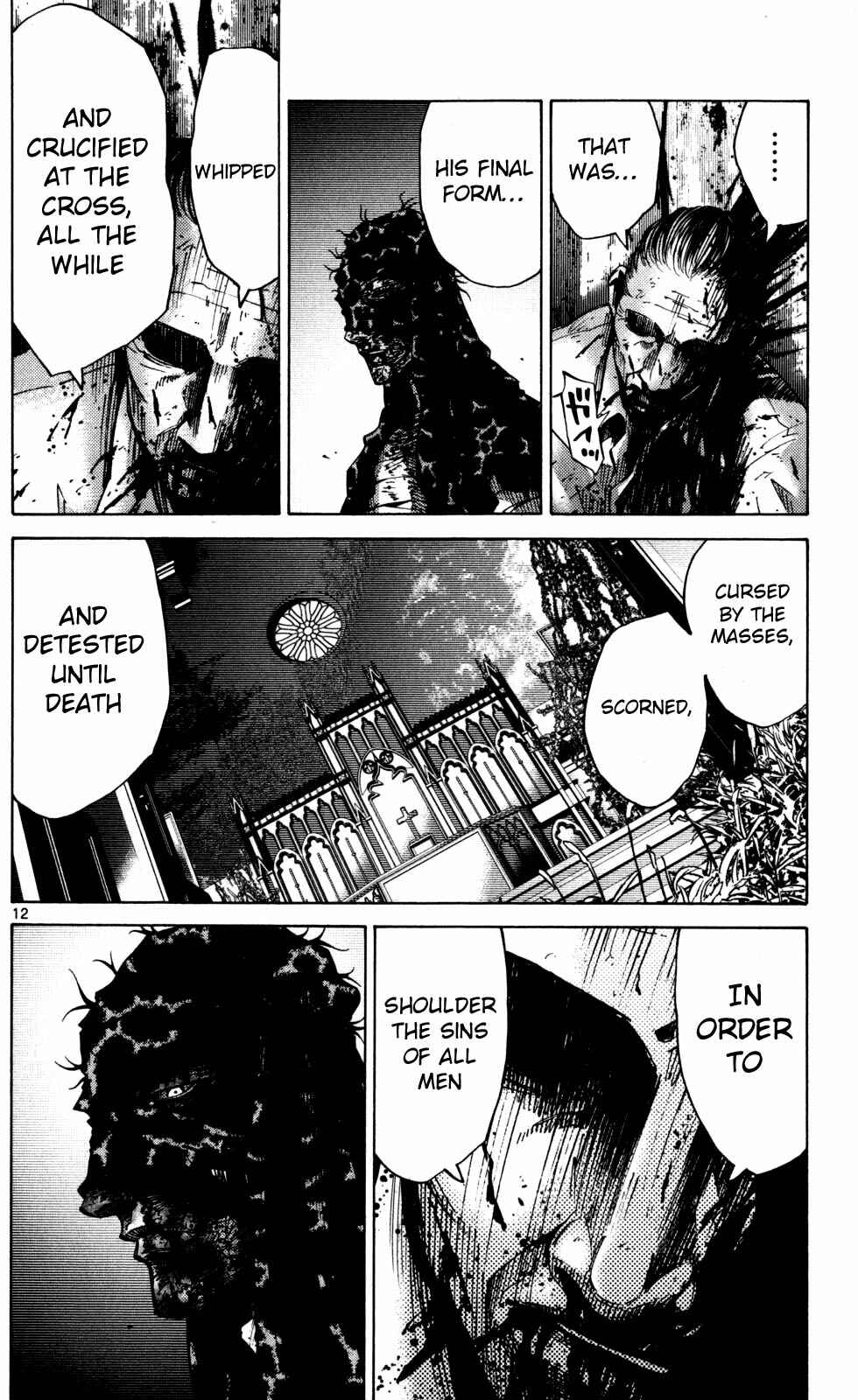 Page 12 Chapter 54 Alice in Borderland