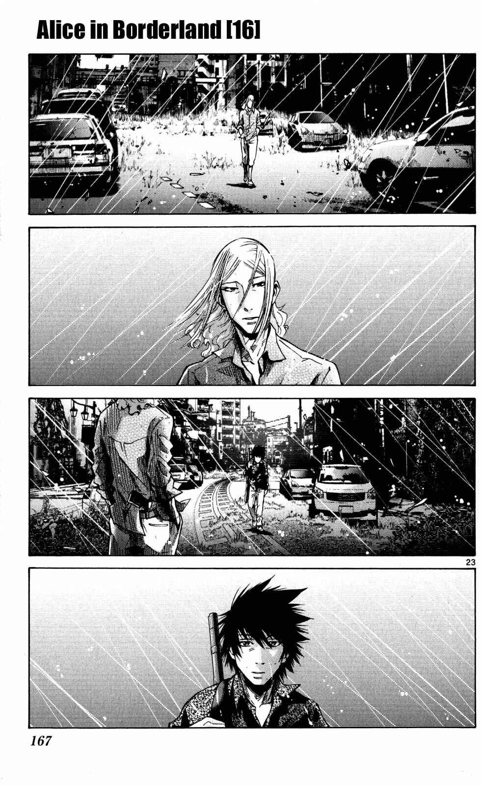 Page 23 Chapter 54 Alice in Borderland