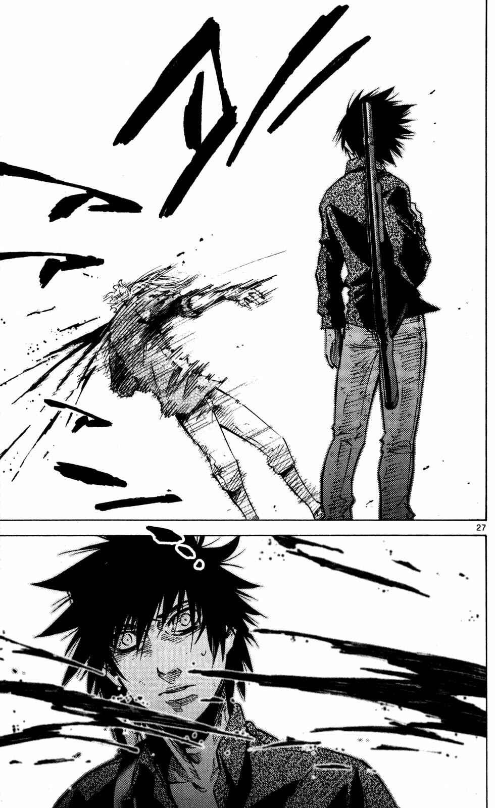 Page 27 Chapter 54 Alice in Borderland